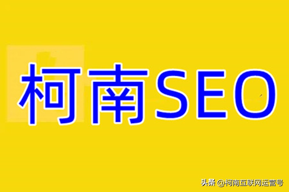抖音seo软件工具在哪里,抖音seo软件工具公司排名