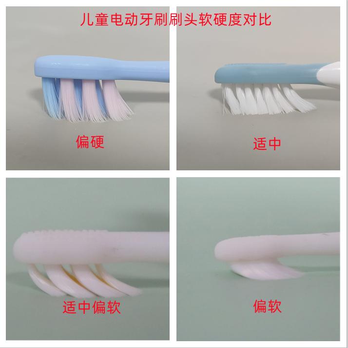儿童电动牙刷方法不对伤牙齿吗,电动牙刷对儿童的牙齿有什么危害