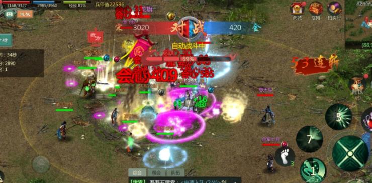 鍓戠綉1褰掓潵鎵嬫父娓告垙娴嬭瘎,鍓戠綉1鎵嬫父褰掓潵鏀荤暐瑙嗛