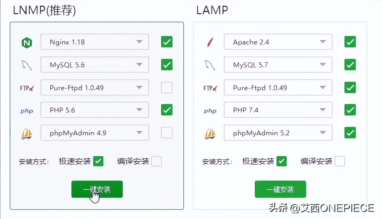 圣墟传说H5手工端搭建架设教程