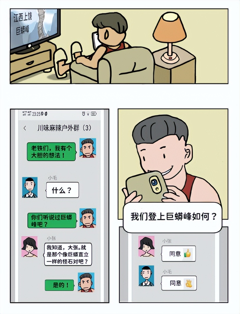 普法强基树时代新风,普法强基存在问题