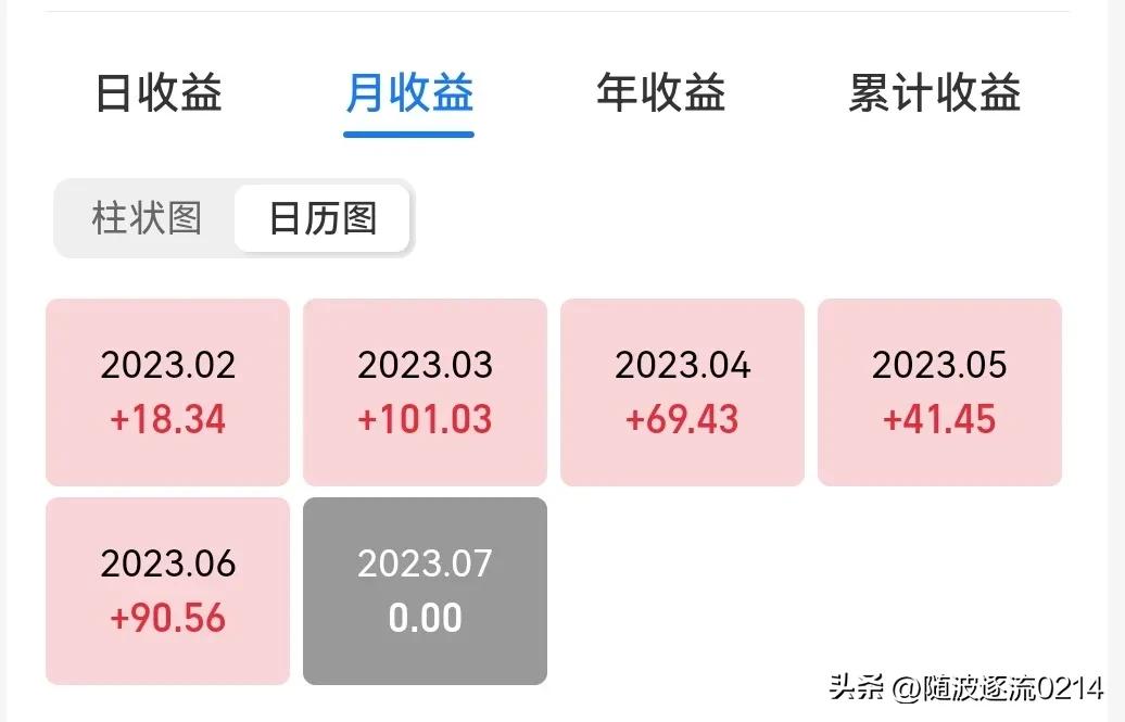 存钱罐148厘米,存钱罐60000