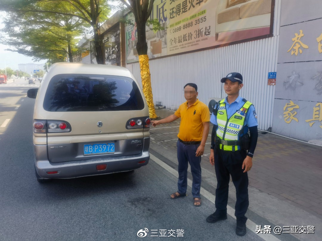 “亮尾”曝光台|@豫R0JV18、琼C7CP76、冀A86C02......你们被曝光了(二)