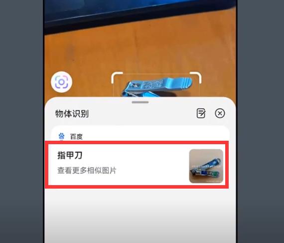 华为mate30pro5g隐藏功能,华为mate30pro隐藏十大功能设置