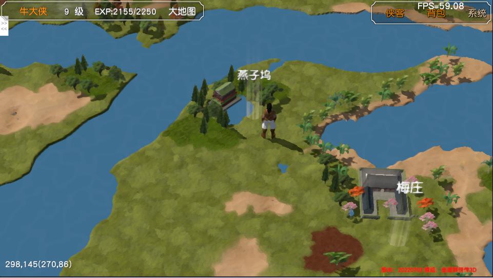 金庸群侠传苍龙1028开局攻略,金庸群侠传3游戏攻略