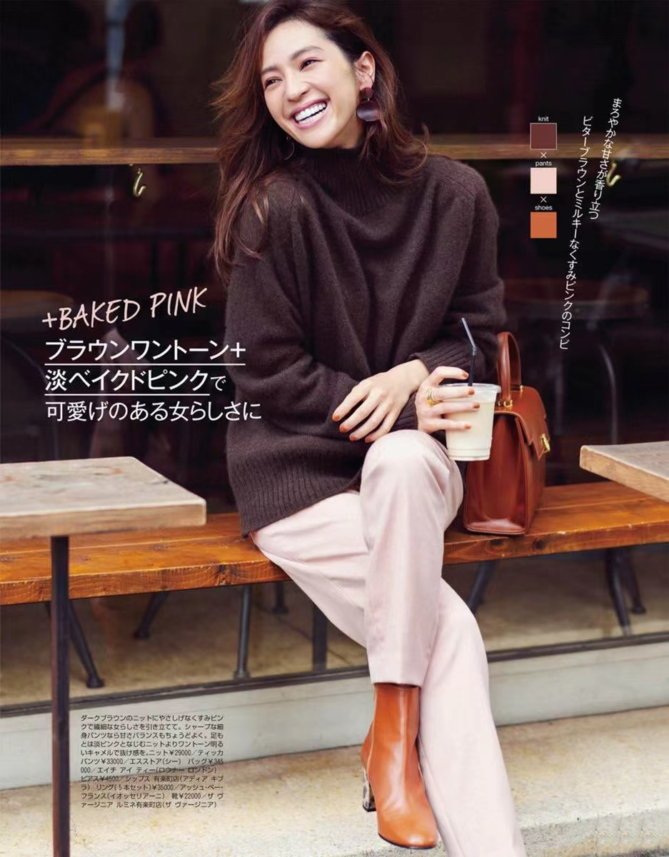 经典的4组配色穿对了显白又显贵,这些颜色穿在一起显白又高级