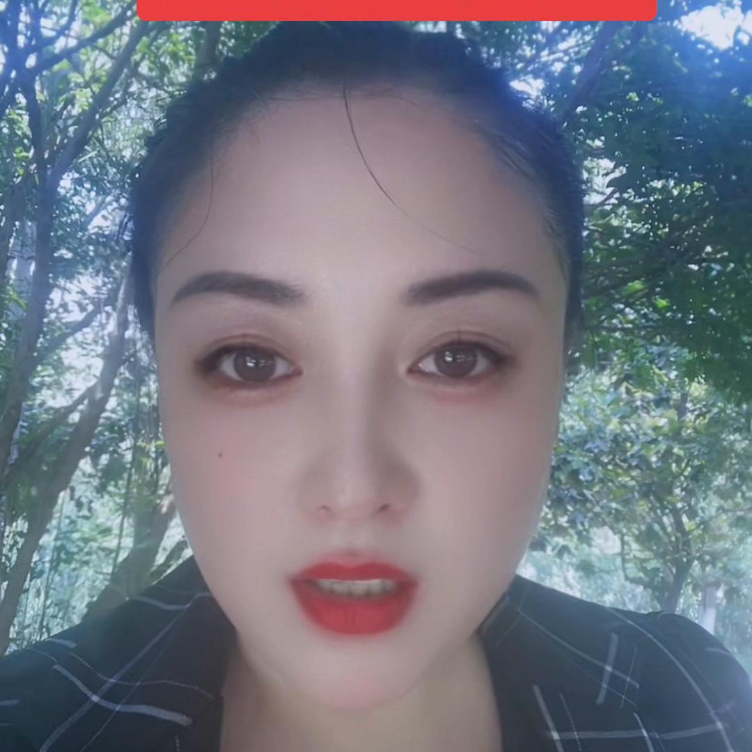 请关注抖音上的房产知识,抖音讲解房产知识