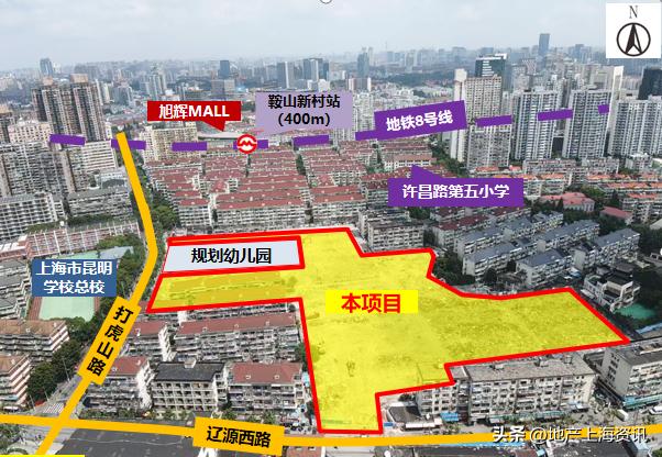 杨浦大平层新盘,杨浦大房