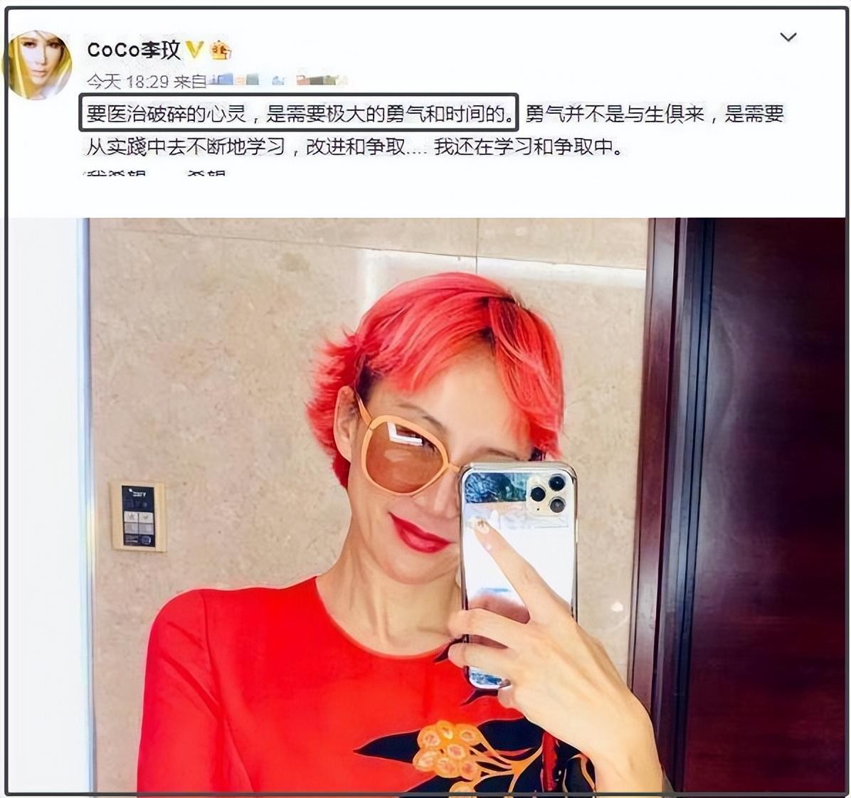 一路走好6天八位演员去世,一路走好7天8位演艺名人