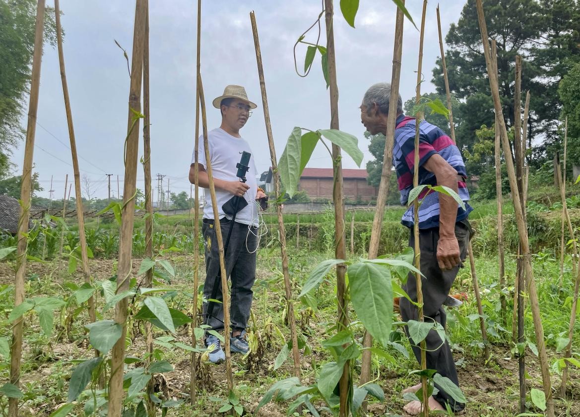 农村电商直播赋能,最新乡村振兴电商直播基地