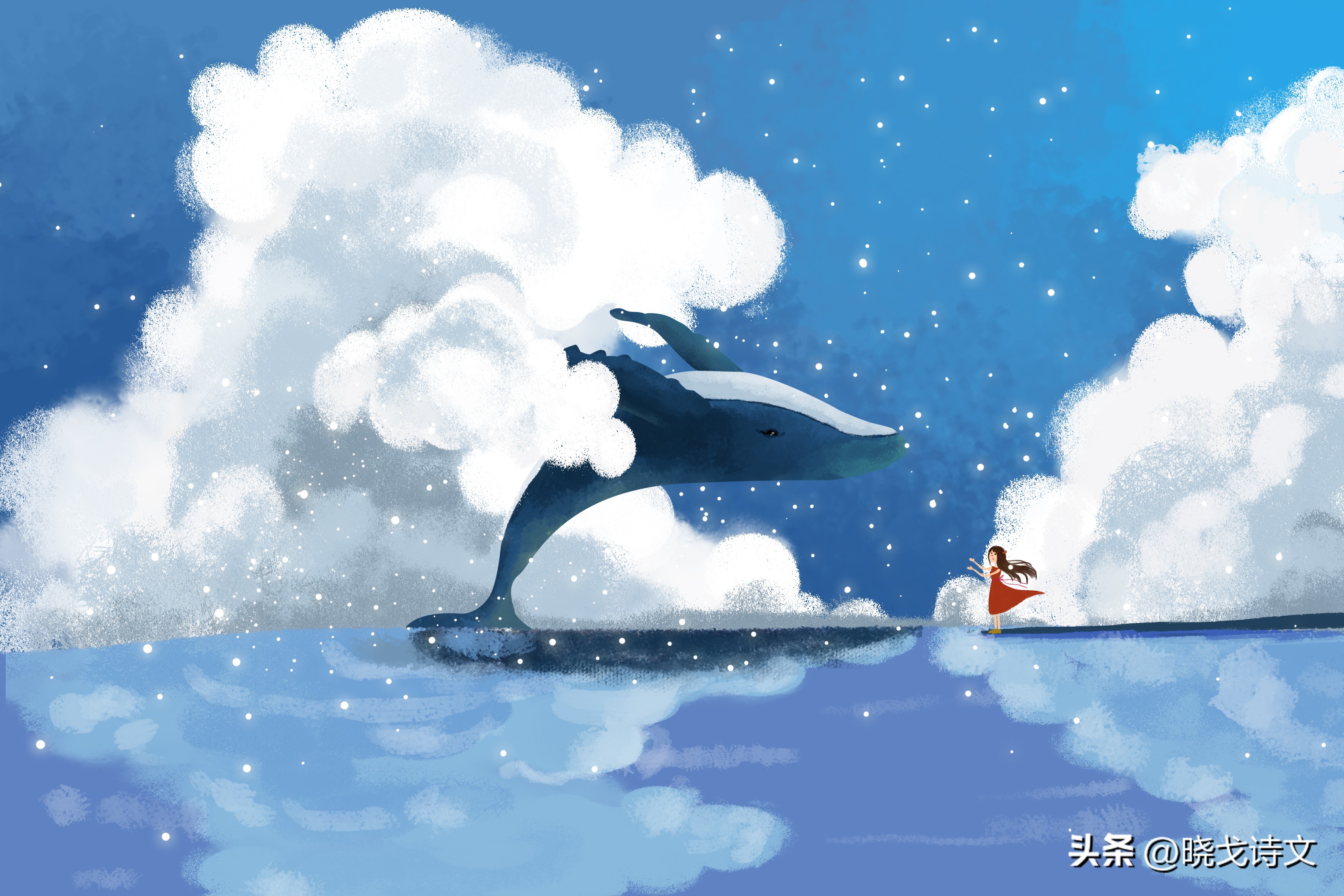 「每日一诗」《鸽子花集——给孩子》海