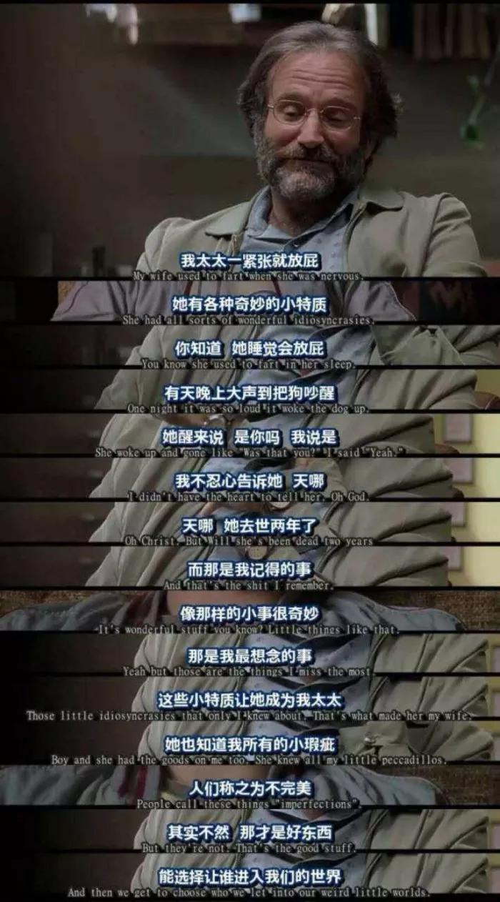 为啥女生不胖,为什么女生不胖还要减肥