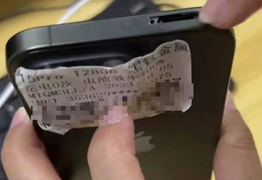 关于美版iphone,美版iphone到澳洲