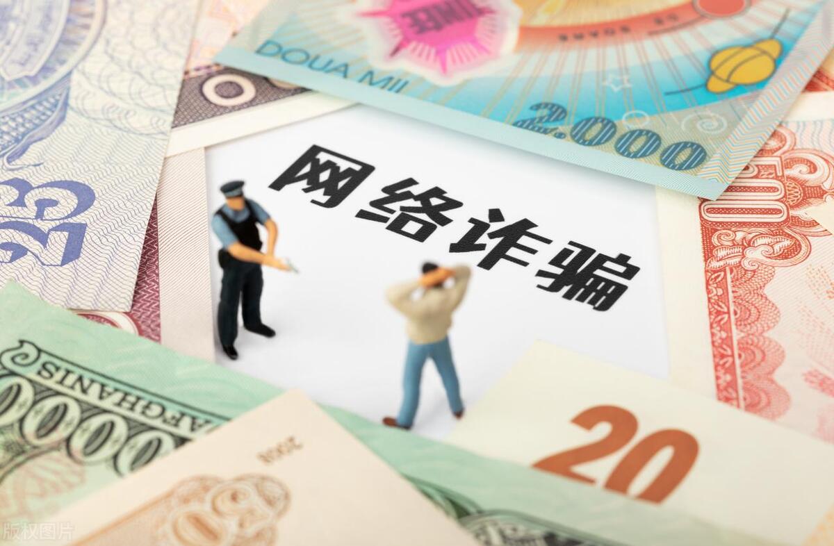 被传媒公司骗了钱怎么投诉,不要被这些传媒公司骗了