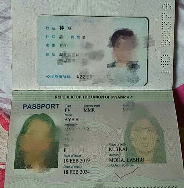 缅甸姑娘嫁中国湖北,缅甸女孩嫁中国小伙生下双胞胎