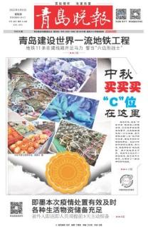 文旅惠民消费季,文旅消费季活动节目