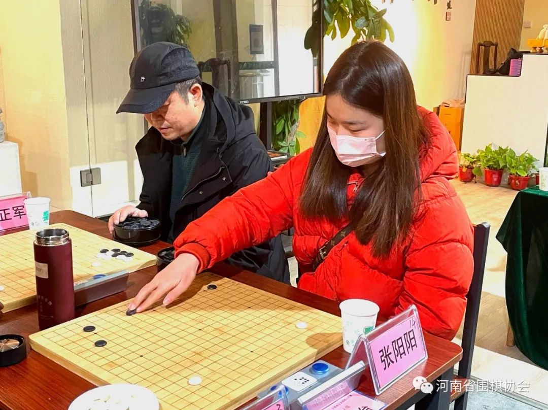 河南迎春杯业余围棋公开赛,河南迎春杯围棋