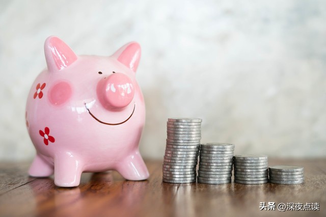 月薪4000，却在疫情期间买房，超实用的攒钱技巧告诉你。