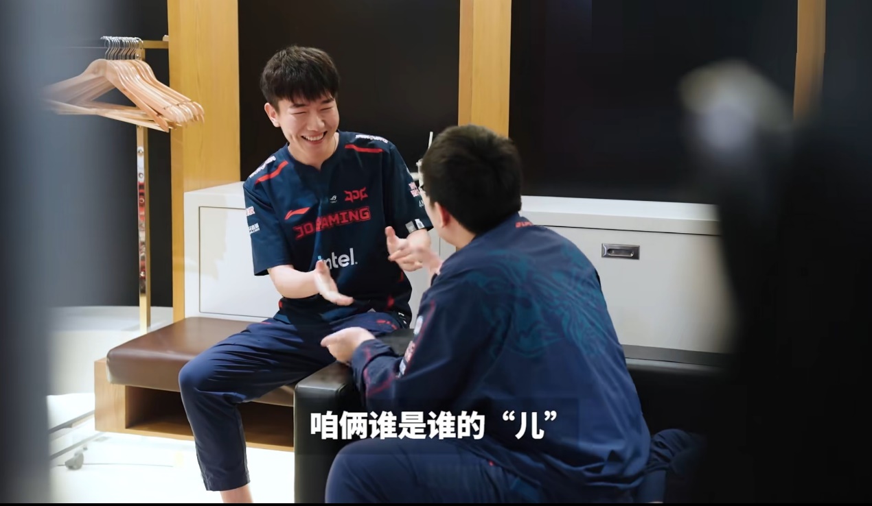 jdg娱乐赛369,jdg战胜blg369bin