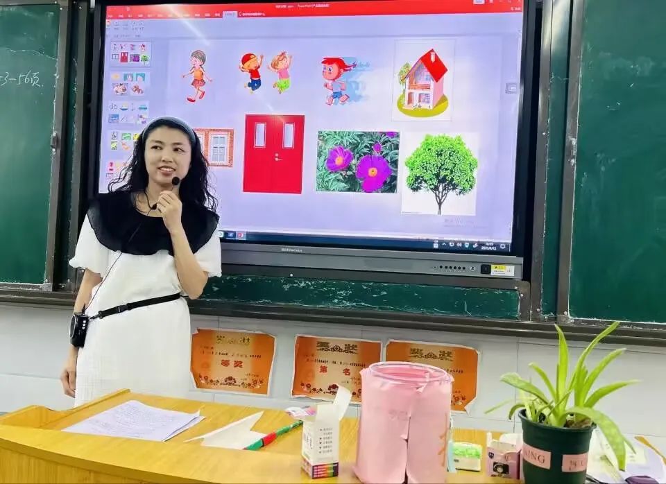 小学课后服务语文,金康园小学课后服务课