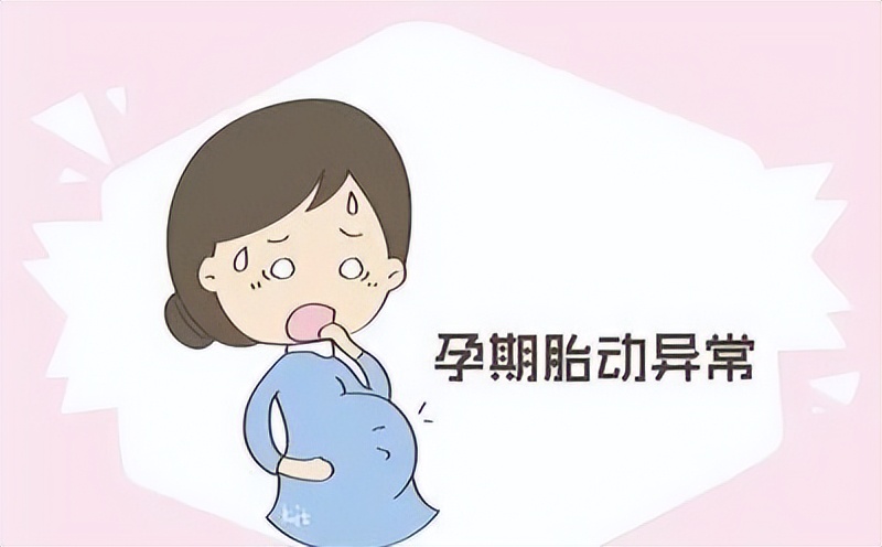 孕妈别大意,孕期注意这些事情否则胎停