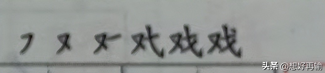 自主学习能力测评单元双测,自主学习能力测评单元测试语文