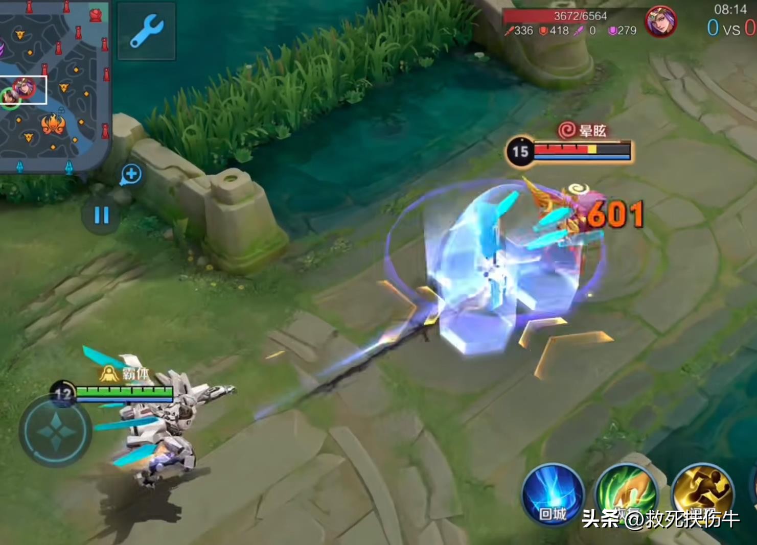 王者荣耀夏侯惇主升哪个技能,王者荣耀夏侯惇英雄技能详解