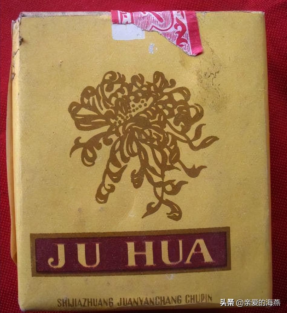 十款老牌香烟有谁抽过三种以上的,老牌香烟你见过几个