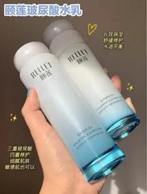 护肤好物推荐颐莲,颐莲是什么档次的护肤品