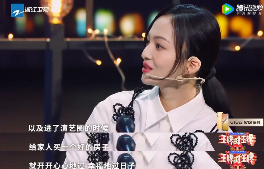 张韶涵妈妈对她做了什么,张韶涵的妈妈对她做了什么事