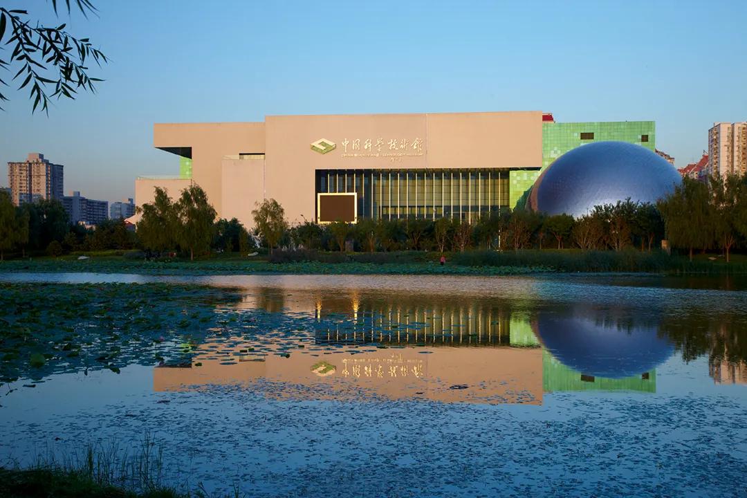 【藏品有话说】第88集地空通讯中的“国家重器”——“墨子号”