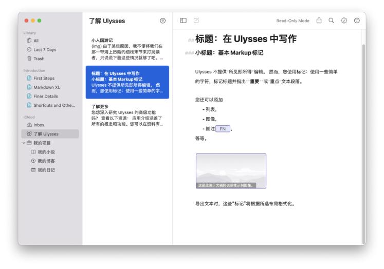 effie写作软件收费吗,effie写作软件需要费用吗