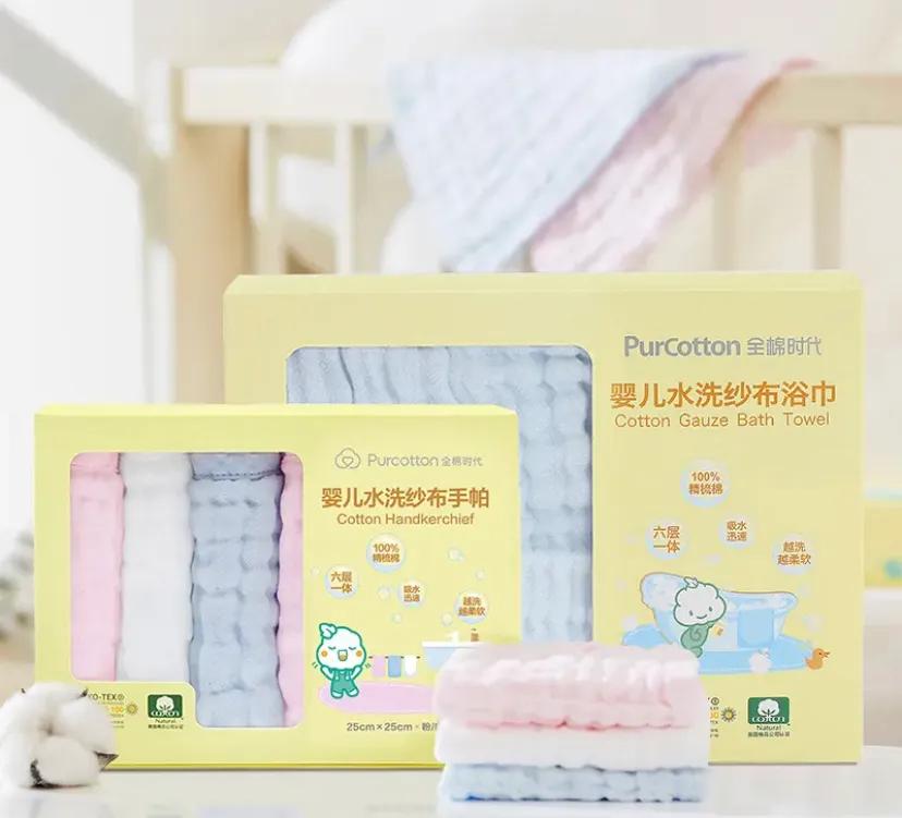 婴儿购物避坑指南,0-3岁幼儿购物必买清单