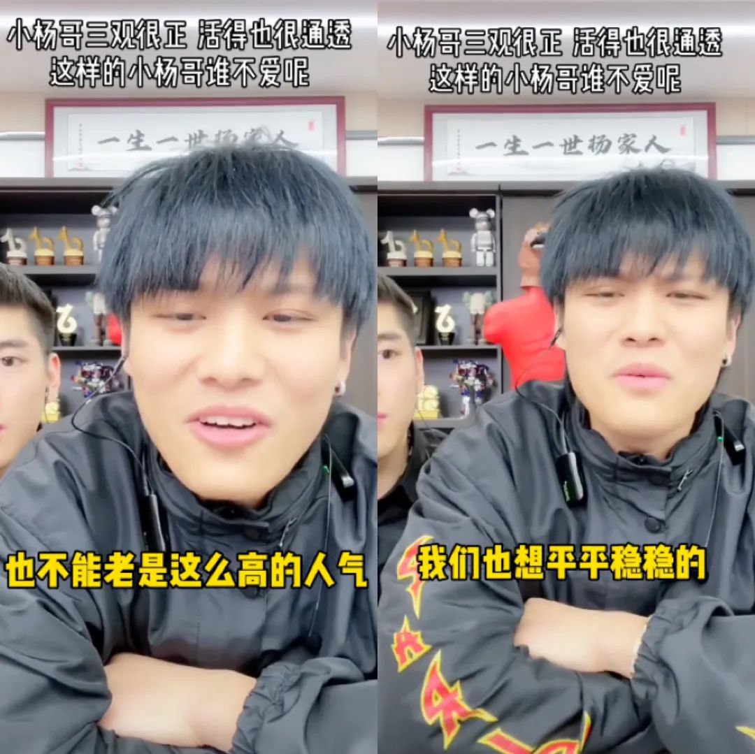 为什么抖音网红动不动就赚几百万,狂赚3亿