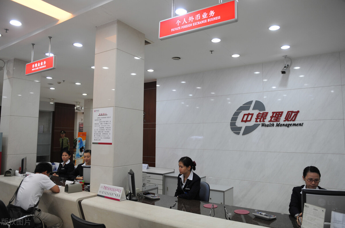 变相收取利息,最高法院关于金融机构利率的批复