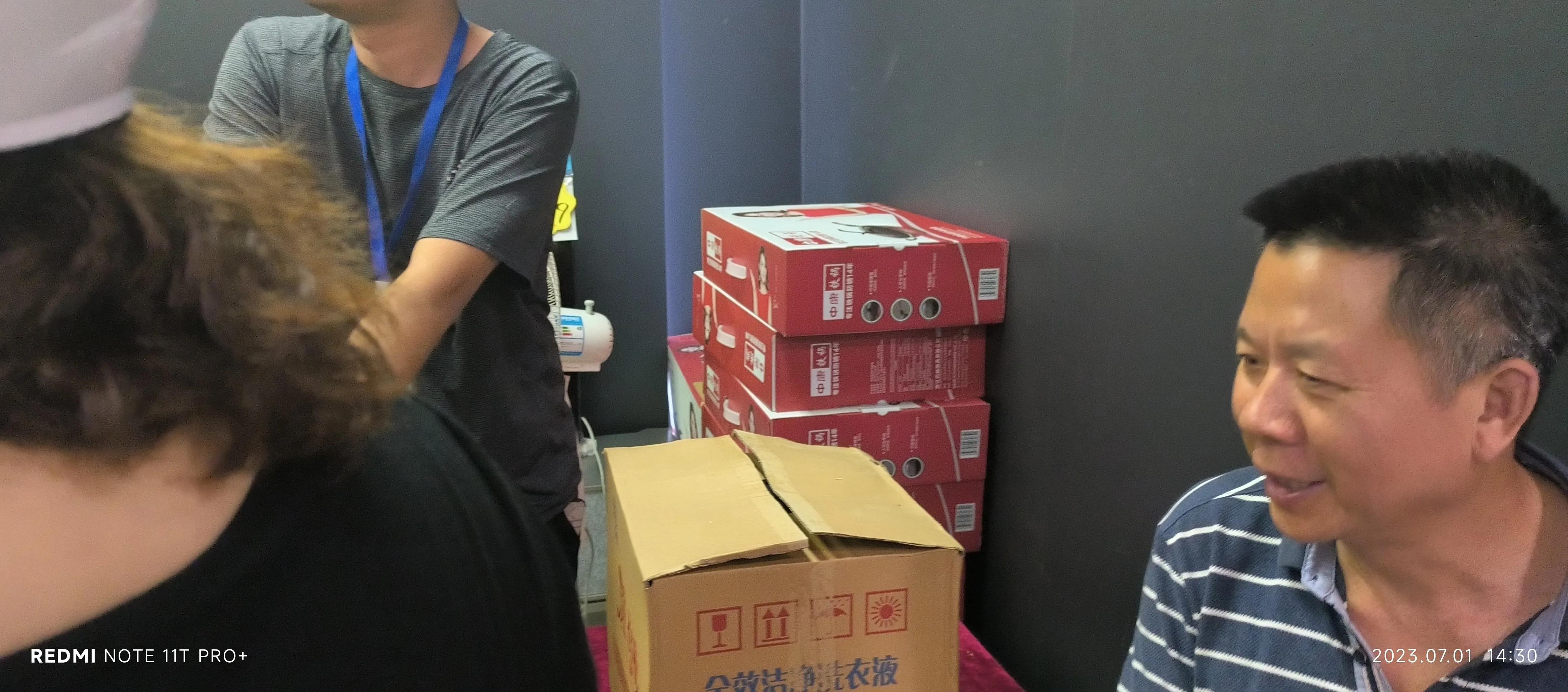 小心虚假发货骗局,小心商家虚假套路送手机