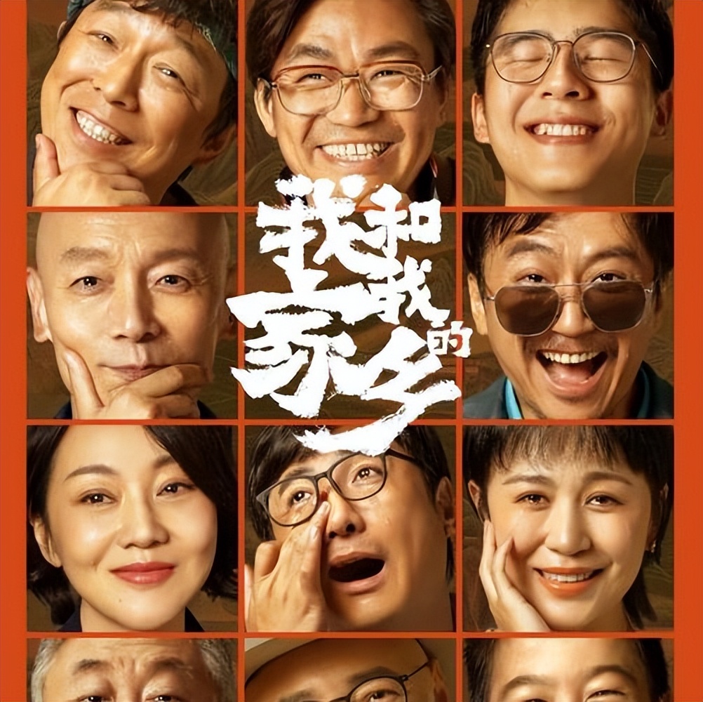 闷声发财财不外漏,闷声发财鲜为人知