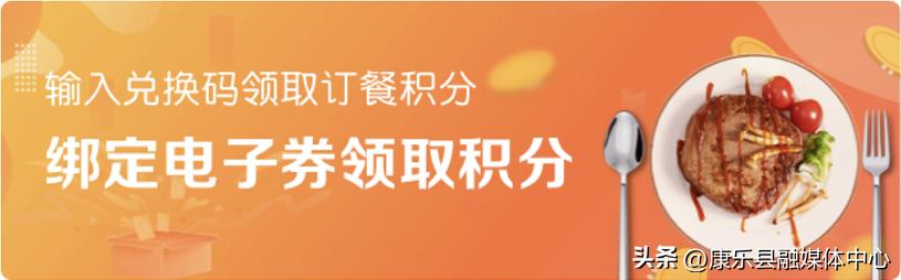 12306的收藏列表,铁路12306的车票收藏在哪