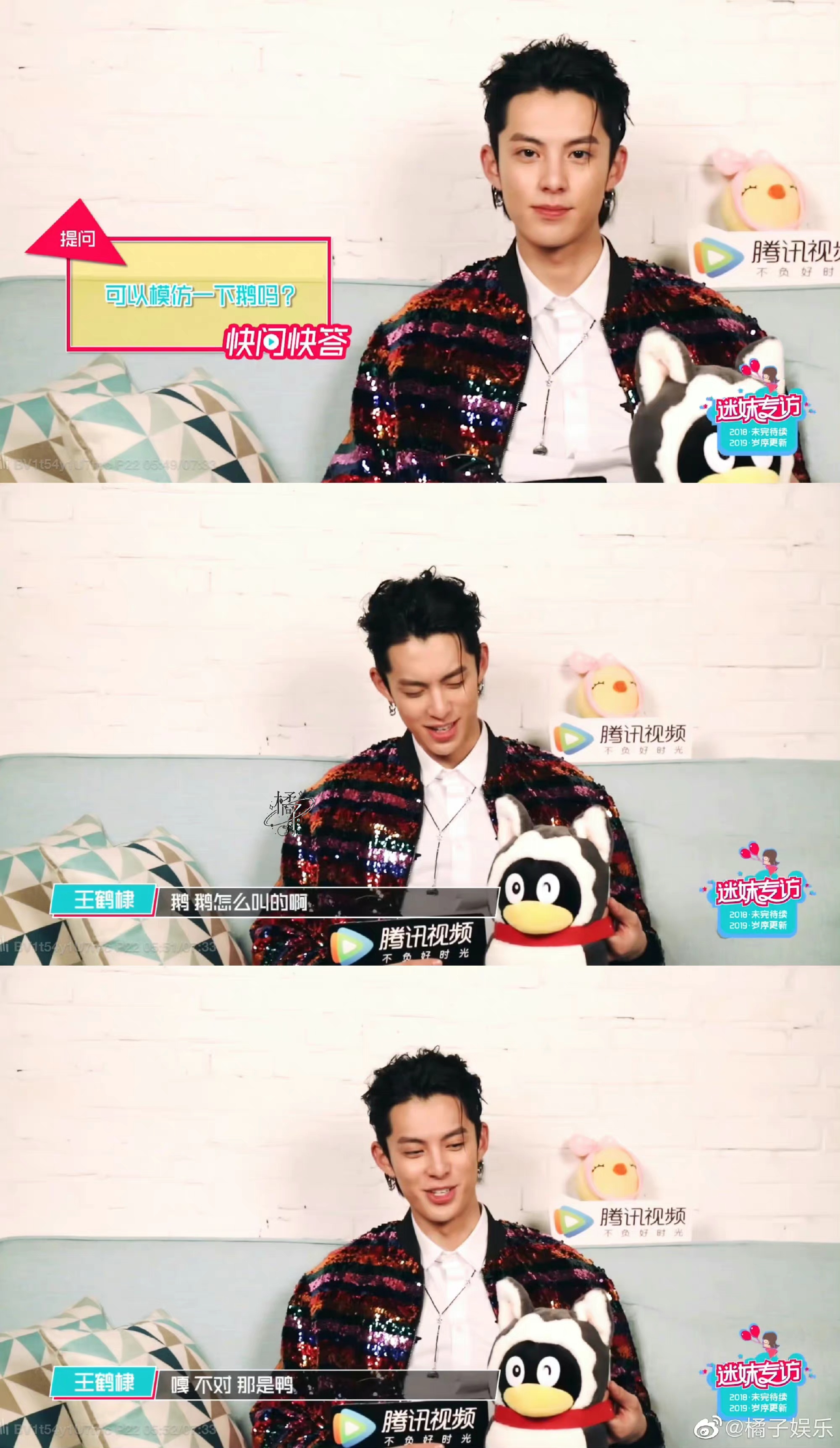 王鹤棣出席活动微博惊艳,王鹤棣一夜爆红的反应