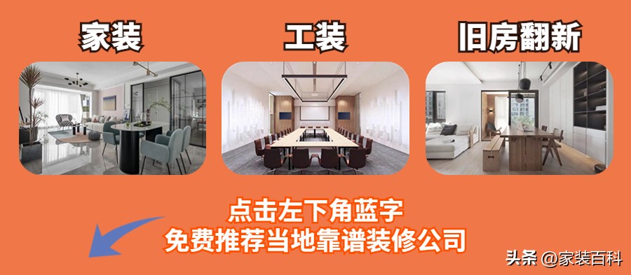 南昌青云谱区装修公司哪家好,南昌办公室装修公司哪家好