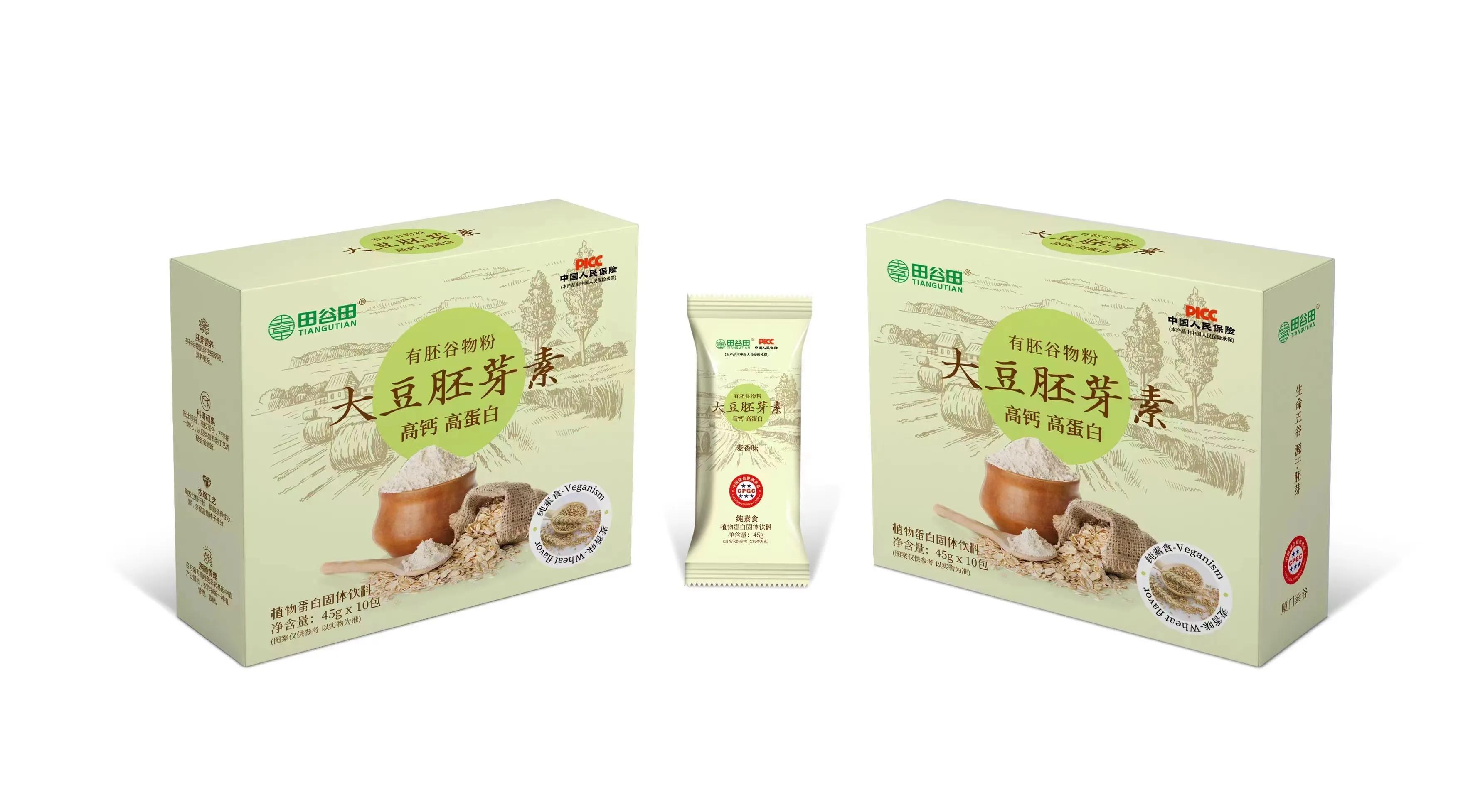 雄起的《素谷》