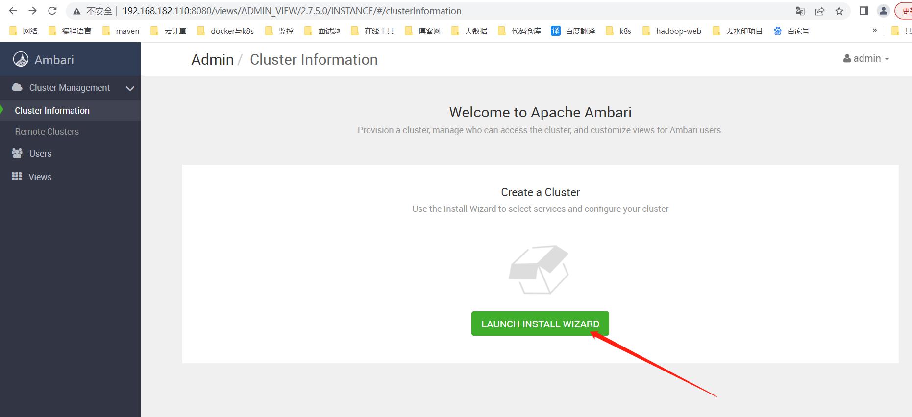 hadoop大数据处理平台技术,大数据hadoop源码