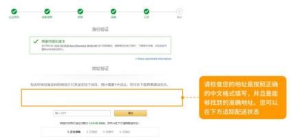 亚马逊跨境电商营业执照怎么办理,注册亚马逊跨境电商入门完整教程
