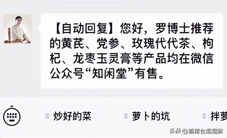 山药能救命吗,山药对骨折有效果吗