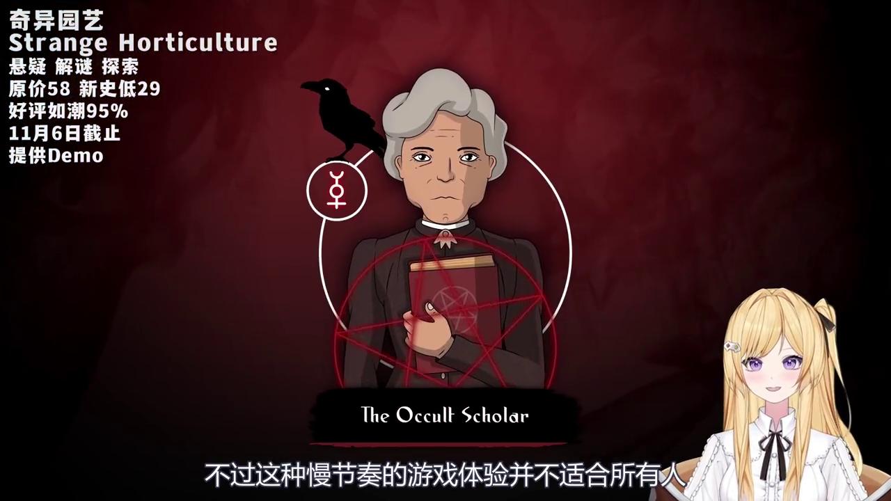 有哪些特别耐玩经久不衰单机游戏,推荐12款值得入手的精品游戏