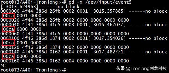 嵌入式开发单片机必学案例,嵌入式开发必学课程