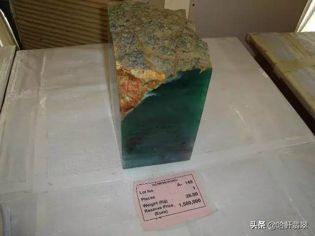 4000万的翡翠原石开了20亿,4000万切出来20亿的石头照片