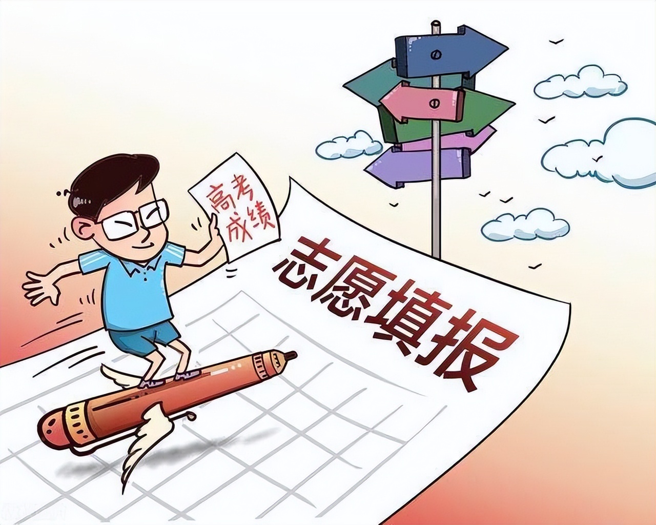 景德镇陶瓷大学为什么少人报读,景德镇陶瓷大学是全国一本吗