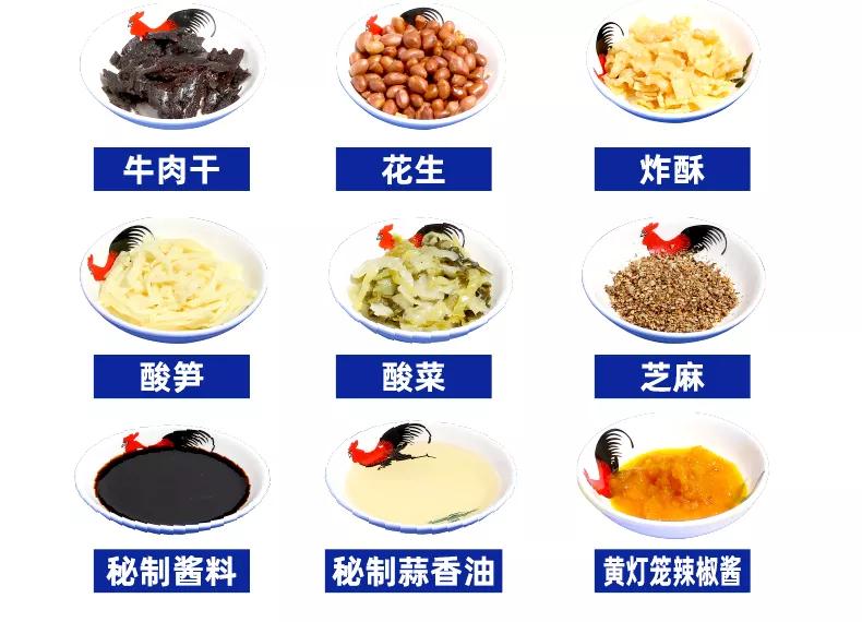 比螺蛳粉还好吃的米粉,和螺蛳粉一样火的米粉有哪些