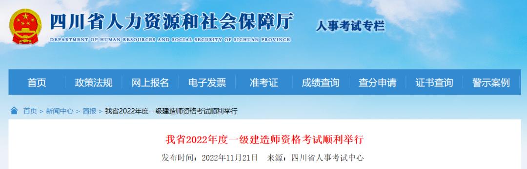 一级造价师资质改革后还有前途吗,一级建造师和造价师哪个证值钱